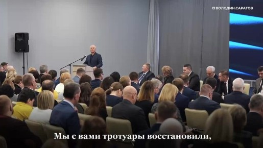 �������: ��������� �� �������� ����� ������� � ������ � �������� ����� ���������� � 2026 ����