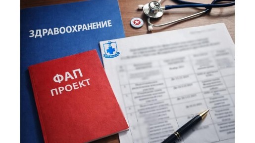 ��� ����� ��������� ������� ��������������� �������� � ����� ������������ ������ � ������ ����������