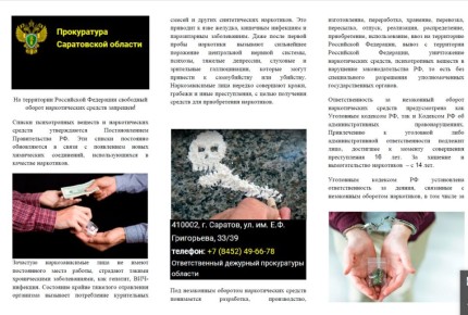 ������� �� ��������������� �� ���������� ������ ����������