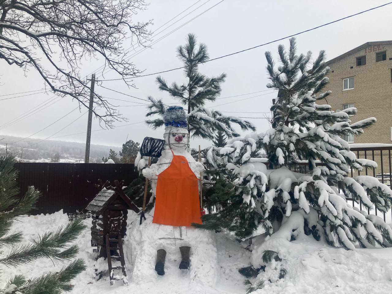 и заметили у зданий саратовских соцучреждений и заметили у зданий саратовских соцучреждений