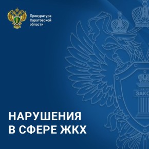 ����������� ����������� ������� � ������ �������� ������������ ������� ���������� ��������� ����������� � ����� ���������� ������-�������� ���� � ������������ ���������� � ������ ������