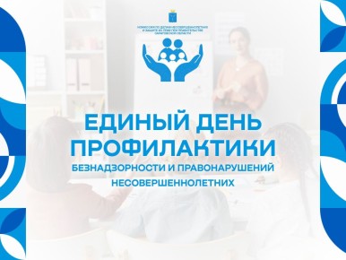 ����� �� 16 ������. ������, 16 ������ 2026 �., ��������� ��������� �����������: - � 12.00 �������� ������ ���� ������������ �������� �� ����� ������������������ � ������ �� ���� ��� ������������� ����������� ������� �.�....