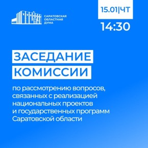 �������, 15 ������, ��������� ��������� �������� ��������� ���� �� ������������ ��������, ��������� � ����������� ������������ �������� � ��������������� �������� ����������� �������