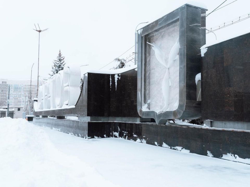 ���� ������ �����