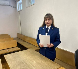 Прокуратура города Энгельса поддержала государственное обвинение по уголовному делу в отношении ранее судимого 23-летнего местного жителя