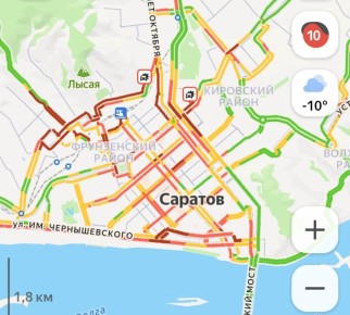 Саратов, перестань!
