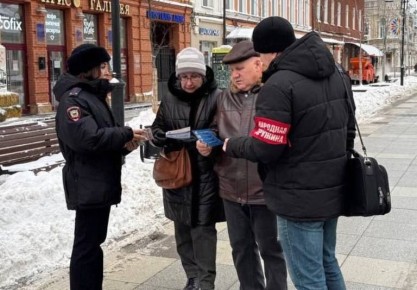 � �������� ����������� � ���������� ���������� ���������������� ������ � ���������� �� ��������������� �����������������