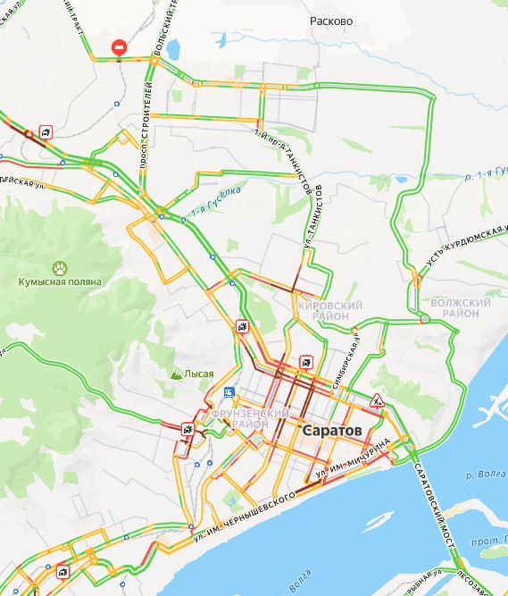 Центр встал: в Саратове пробки 8 баллов