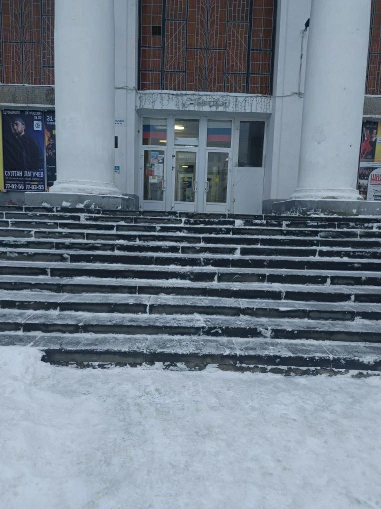 Наталия Щелканова проверила, как убирают снег на территории учреждений культуры Наталия Щелканова проверила, как убирают снег на территории учреждений культуры