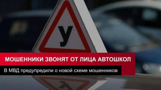 ��������� ����� ����� ������������� � ��������� ��������