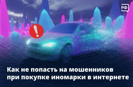 ������� ���������� ��-�� ������, �� �������� �������� � ��� �����, � ��� ������