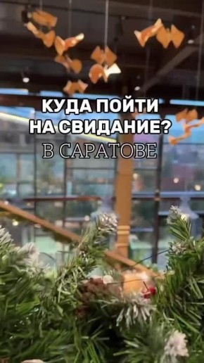 �������� � ������ ������. �������� ��� ����� ��������� � ��������, � ����� � � ������������� ���������