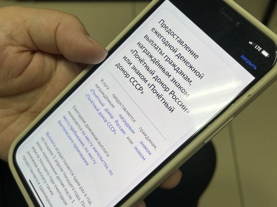 � ����������� ������� ����� 7 ����� �������� ������� �������� ��������� �������