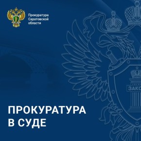 � ����������� ������� ����������� ��������� � ��� ��������� ���� � ��������������� ������������ ������������