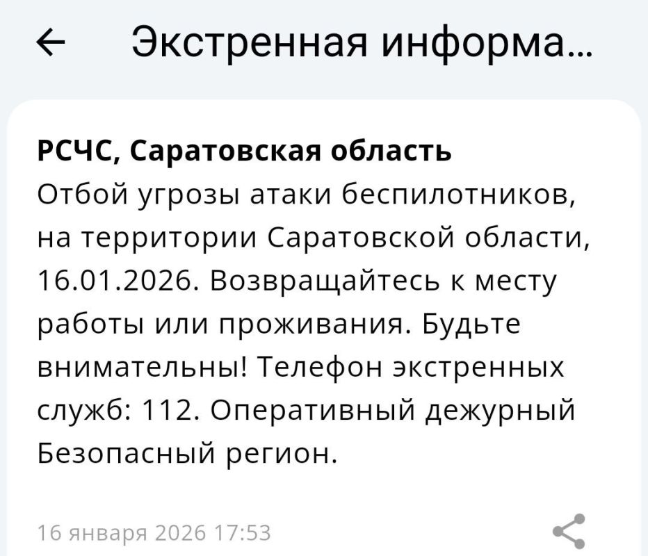 ����� ������ ����� ���� � ����������� �������