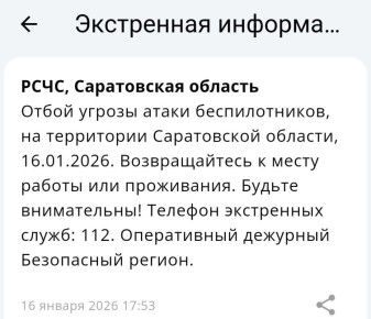 ����� ������ ����� ���� � ����������� �������