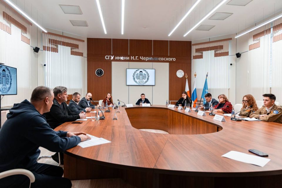 В СГУ прошло заседание комиссии по воспитательной деятельности при Совете ректоров вузов области