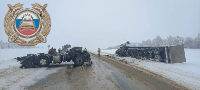 ������ ����� 15.01.2026 �� ���������� ����������� ������� �� ��������� ����� ���������������� 1 ���, � ������� 2 �������� �������� �������