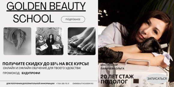 ������������ ��������: ������ �� ����������� ����������� ������������ � 2026 ����