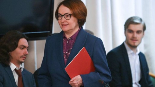 Ключевая ставка ЦБ: неожиданный поворот в экономическом курсе России