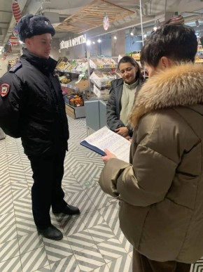 ��������� ���������, �������������� � �������� ���������������� ����� ������������� ��� � �������� ����������� ������������������ ������� � ���������� ������ ���������� ����������� �� ���������� ������������� �������������...