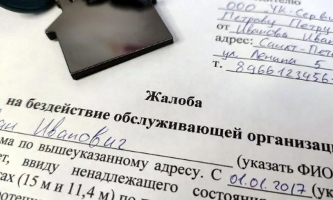 ����������� ������ ���� �����������������