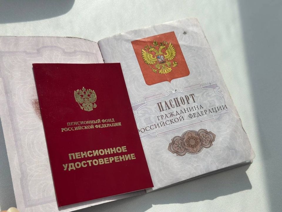 ���������� ����� ����������� ���: ��� �������� �� ������� ��� ������ ����� ��������