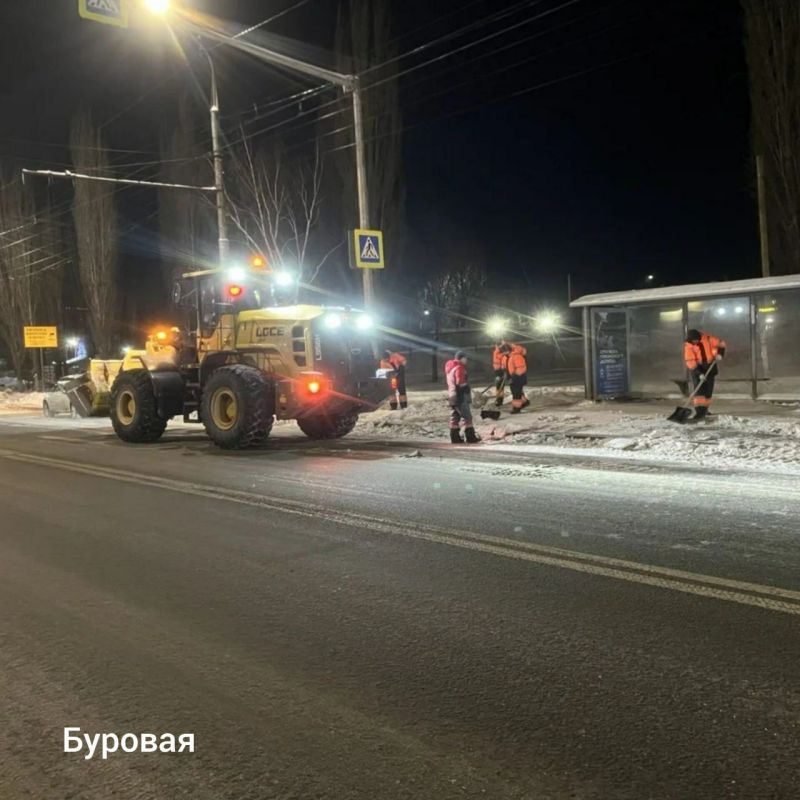 ���������� �������� �������� ������� ����� ��������� 194 ������� �������������� �������