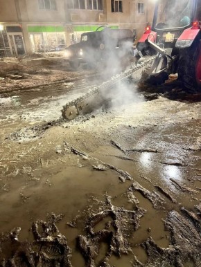 ��������, �������� �� �����