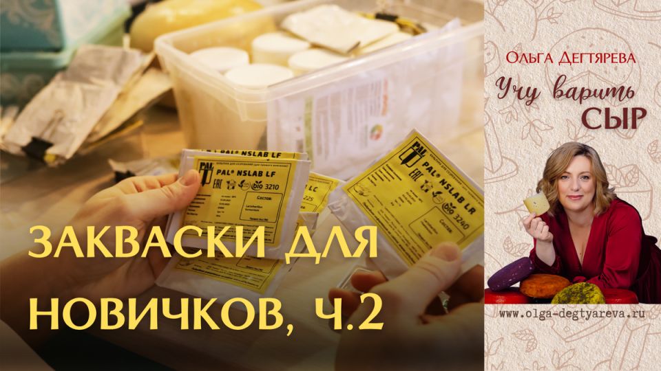 ��������� ��� ����������: ����� �������� ������� ��� 16 ����� ����