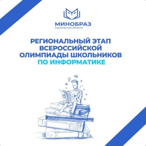 ���� �� �����������: ������, ��� � ����������������� ���������� ���� ������