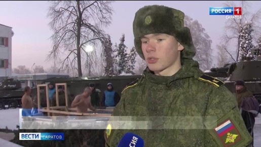 Православные сегодня отмечают один из главных христианских праздников – Крещение Господне