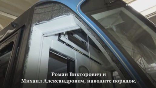 Председатель Госдумы Вячеслав Володин обозначил сроки окончания реконструкции трамвайного маршрута № 3