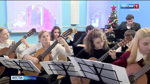 Воспитанницы саратовской детской школы искусств № 21 Кристина Панкова и Дарья Лебедева стали лучшими на XI Международном конкурсе молодых исполнителей на классической гитаре имени Франсиско Тарреги