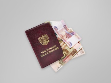 Как вернуть стаж для пенсии: случай с Пенсионным фондом