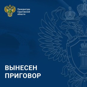 ���������� ����������� ����������� ���������� ��������������� ��������� �� ���������� ���� � ��������� 33-������� ������ ���������� �������