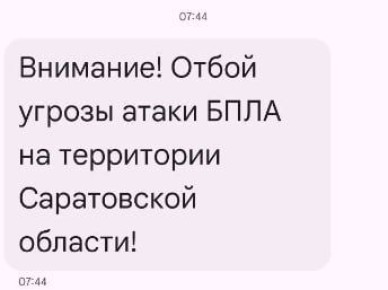 ����� ������ ����� ���� � ����������� �������