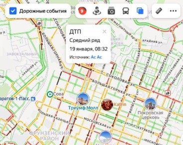 Понедельник: пробки в Саратове - 9 из 10 баллов