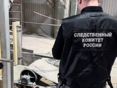 ������������� �� ��������� ������������� ���������� ���� �� ��������� ���������� ����������� � ��������� ���������� ������ �����, ��������� �� �������������� ������ ��������