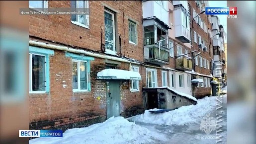 Обзор происшествий в регионе