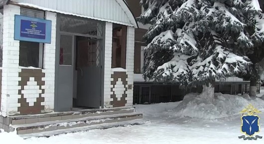 � ����������� ������� ����������� ���������� ����� 76-������� ����������, ������������� � �����