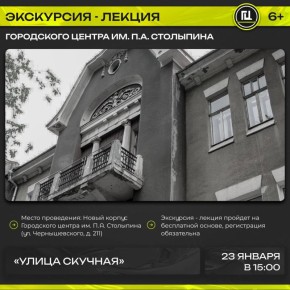 ��������� ����� ��. �.�. ������������������� �� ���������-������ ������ ������߻ � ������ ����� ����������� �������