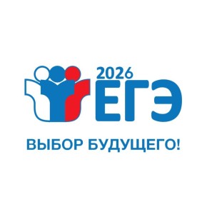 ������������ ��������� ����������� ����� ��� ����� ��� � 2026 ����