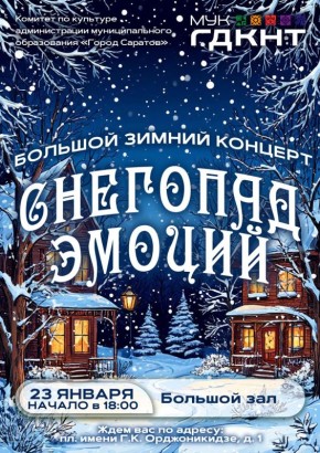 ���������� ���������� �� �������