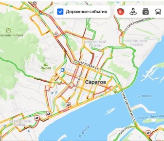 �������, ���������!