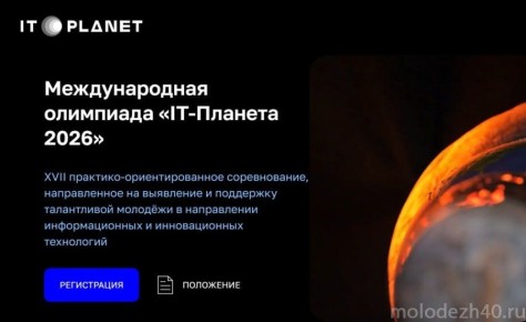 �������� ����� ����� ������������ ��� ������� �IT-�������