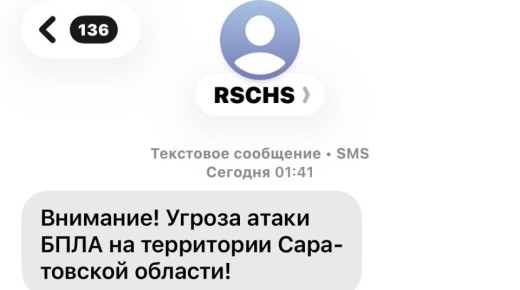 ������ ����� ���� � ����������� �������