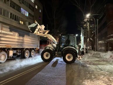 � ������ ����� ������ ���������� �� 54 �������� ������