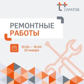 ��������� ������ ��������!