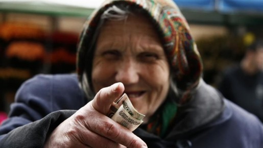 ��� �������� �� ��������� ������: ������� ���� � 30 ������� ������ � �����